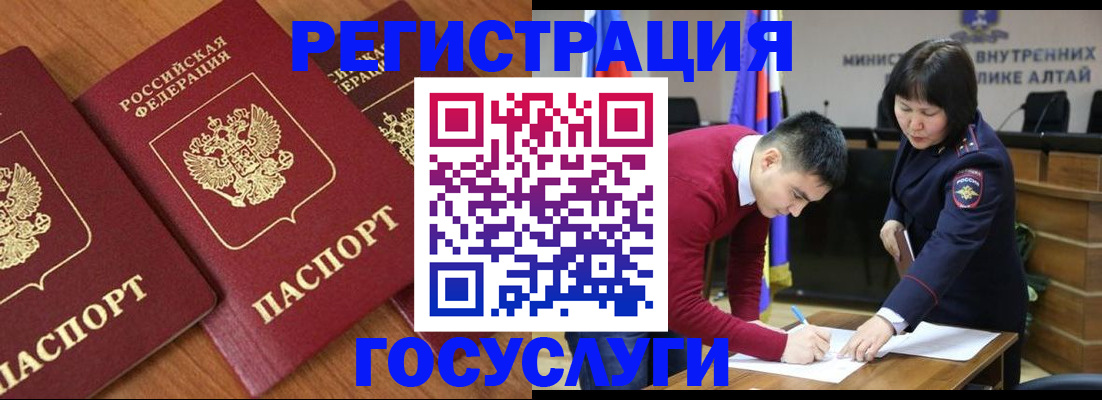 форма 3 в Коврове